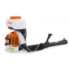 Atomizor Stihl SR 430, 3.9 CP Atomizor Stihl SR 430, 3.9 CP