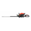 FG 25-600 Motofoarfeca pentru gard viu Breckner Germany FG 25-600 Motofoarfeca pentru gard viu Breckner Germany