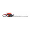FG 25-600 Motofoarfeca pentru gard viu Breckner Germany FG 25-600 Motofoarfeca pentru gard viu Breckner Germany