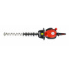 FG 25-600 Motofoarfeca pentru gard viu Breckner Germany FG 25-600 Motofoarfeca pentru gard viu Breckner Germany