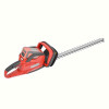 Trimmer pentru gard viu HECHT 6040 Trimmer pentru gard viu HECHT 6040