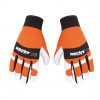 Manusi de protectie in domeniul forestier Hecht 900107 XL Manusi de protectie in domeniul forestier Hecht 900107 XL