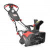 Freza de zapada HECHT 9040 Freza de zapada HECHT 9040