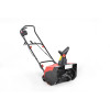 Freze pentru zapada HECHT HECHT9181E Freze pentru zapada HECHT HECHT9181E