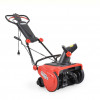 Freze pentru zapada HECHT HECHT9200 Freze pentru zapada HECHT HECHT9200