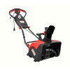 Freze pentru zapada HECHT HECHT9201E Freze pentru zapada HECHT HECHT9201E
