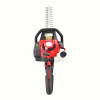 Motofoarfeca pe benzina HECHT 9245 pentru gard viu Motofoarfeca pe benzina HECHT 9245 pentru gard viu