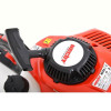 Motofoarfeca pe benzina HECHT 9275 PROFI pentru gard viu Motofoarfeca pe benzina HECHT 9275 PROFI pentru gard viu