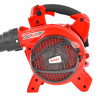 Suflanta/Aspirator pentru frunze HECHT 9280 pe benzina Suflanta/Aspirator pentru frunze HECHT 9280 pe benzina