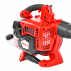 Suflanta/Aspirator pentru frunze HECHT 9280 pe benzina Suflanta/Aspirator pentru frunze HECHT 9280 pe benzina