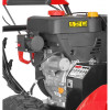 Freze pentru zapada HECHT HECHT9542SQ Freze pentru zapada HECHT HECHT9542SQ
