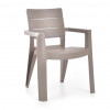 Mobilier pentru gradina HECHT ANEGADA BEIGE 6