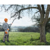Emondor de înălţime Stihl HT 56 C-E Emondor de înălţime Stihl HT 56 C-E